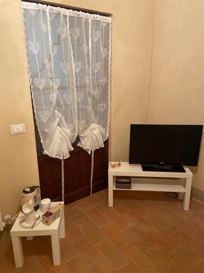 Il Giardino Segreto
